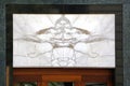 Mirrored Marble Stone Royalty Free Stock Photo