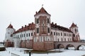 Mirsky Castle Complex