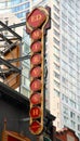 Mirvish Theater Sign