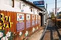 Hangil movement theme street in Miryang, Korea