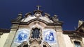 MisericÃÂ³rdia Chapel at Sao Joao de Pesqueira