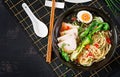 Miso Ramen Asian noodles with egg, pork and pak choi cabbage in bowl Royalty Free Stock Photo