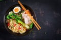 Miso Ramen Asian noodles with egg, pork and pak choi cabbage in bowl Royalty Free Stock Photo