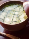 Miso Soup Cup and Wooden Spoon Royalty Free Stock Photo