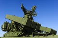 Missile launcher with radar Royalty Free Stock Photo