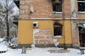 Missing Banksy graffiti in Gostomel, Ukraine