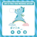 Find the missing letter of cute and kawaii baby dragon drink worksheet for kids learning vocabulary in English. Royalty Free Stock Photo