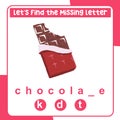 Complete the missing letter worksheet. Chocolate valentineâs edition