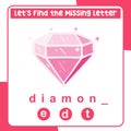 Complete the missing letter worksheet. Diamond valentineâs edition