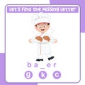 Missing letter worksheet