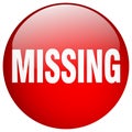 missing button Royalty Free Stock Photo