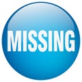 missing button Royalty Free Stock Photo
