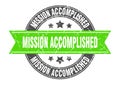 mission accomplished stamp Royalty Free Stock Photo
