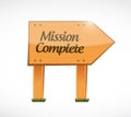 mission complete wood sign concept