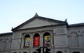 Pritzker Military Museum and Library, Chicago, Illinois