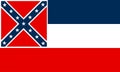 Mississippi flag . Royalty Free Stock Photo