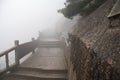 The Mist, Foggy Rainny day. Stone Steep Steps . Trekking walking Royalty Free Stock Photo
