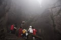 The Mist, Foggy Rainny day. Stone Steep Steps . Trekking walking