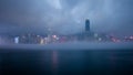 Misty Harbor - Victoria Harbor, Hong Kong