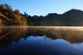 The Misty Lake of Ranu Kumbolo