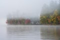 Misty morning in Bon Echo Park in Ontario, Canada Royalty Free Stock Photo