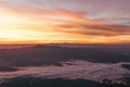 Misty summer mountain hills landscape Royalty Free Stock Photo