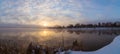Misty sunrise on the lake, Russia, Ural Royalty Free Stock Photo