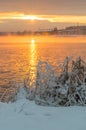 Misty sunrise on the lake, Russia, Ural Royalty Free Stock Photo