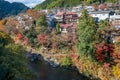 Mitake town and Tama river in autumn season.