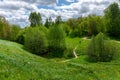 Mitino landscape park at wonderful May - Moscow outskirts! Royalty Free Stock Photo