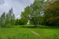 Mitino landscape park at wonderful May -Moscow outskirts Royalty Free Stock Photo