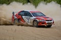 Mitsubishi Lancer in rally Royalty Free Stock Photo