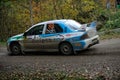 Mitsubishi Lancer at Tess Rally Brasov Royalty Free Stock Photo