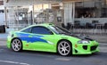 Mitsubishi sports race car