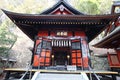 Mitsumine shrine in Saitama, Japan Royalty Free Stock Photo