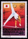 Mitsuo Tsukuhara, Montreal Games Emblem, South Korea Flag, Gold Medals, from the series `Gold medal winners`, circa 1976 Royalty Free Stock Photo