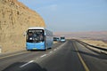 Mitzpe Ramon