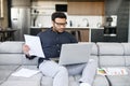 multi-ethnic hindu freelancer guy using laptop computer for work Royalty Free Stock Photo