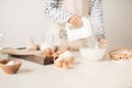 Mixing white egg cream in bowl with motor mixer, baking cake Royalty Free Stock Photo