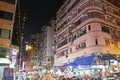 Hong Kong Temple Street Night Market