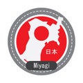 Miyagi map. Vector illustration decorative design