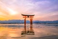 Miyajima, The famous Floating Torii gate, Japan. Royalty Free Stock Photo