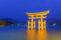 Miyajima Floating Gate Royalty Free Stock Photo