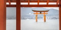 Miyajima floating gate is the most famous tourist destination in Hiroshima. Royalty Free Stock Photo