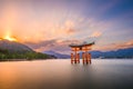 Miyajima, Hiroshima, Japan Royalty Free Stock Photo