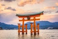 Miyajima, Hiroshima, Japan Royalty Free Stock Photo