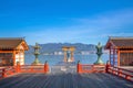 Miyajima Island, The famous Floating Torii gate Royalty Free Stock Photo