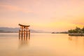 Miyajima Island, The famous Floating Torii gate Royalty Free Stock Photo