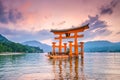 Miyajima Island, The famous Floating Torii gate Royalty Free Stock Photo