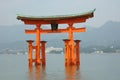 Miyajima Shrine